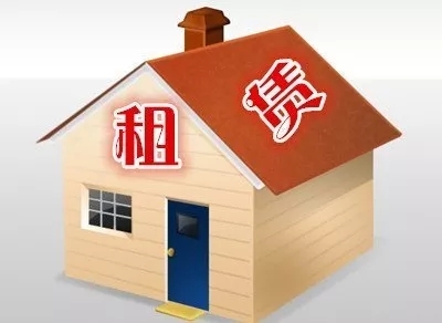“押一付一”？小心租金贷的法律风险与防范指南