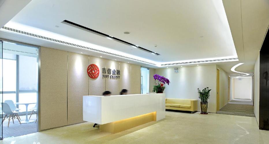 金融中介服务的合规底线与专业价值——以前海吉信互联网金融服务为例